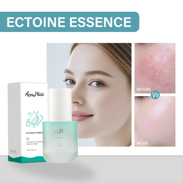 Ectoine essence — Defeat dry desert skin relieves tight skin and moisturizes deep