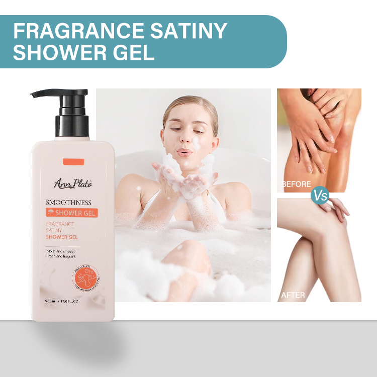 FRAGRANCE SATINY SHOWER GEL