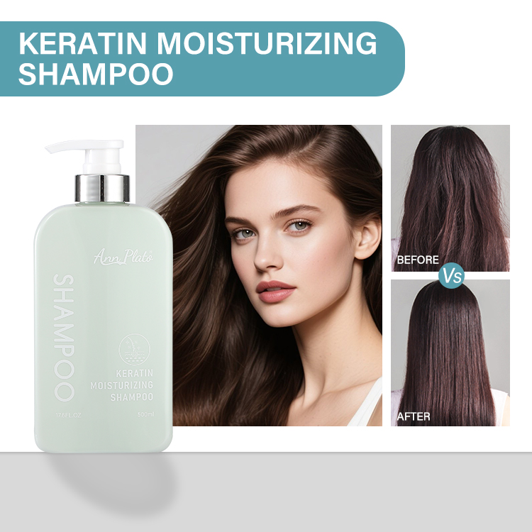 KERATIN MOISTURIZING SHAMPOO