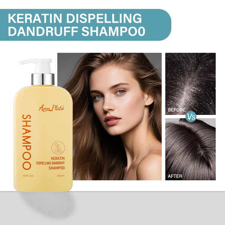 KERATIN OIL CONTROL SHAMPOO