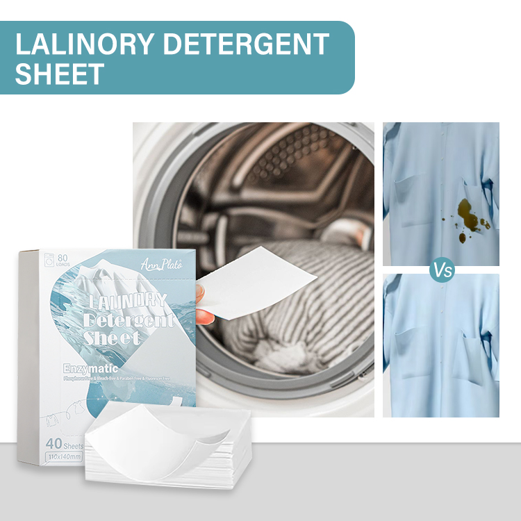Laundry detergent sheet — Low foam without residual water soluble